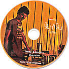 விகடன் வரவேற்பறை