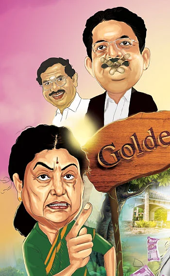 கலாய் இலக்கியம்!