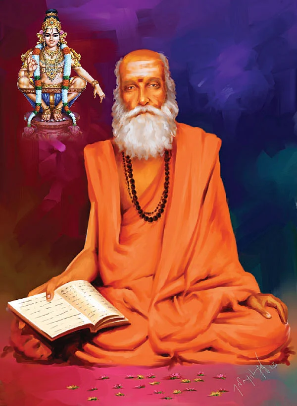 புனலூர் தாத்தா - 7