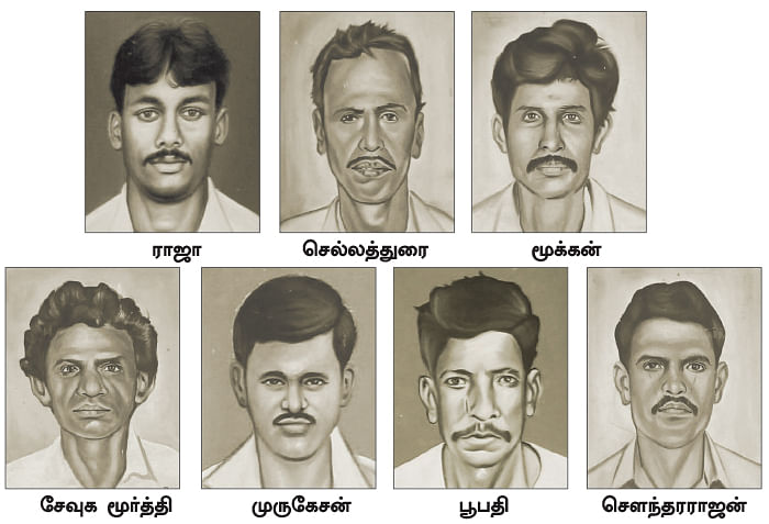 மேலவளவு கொலையாளிகள் விடுதலையா?