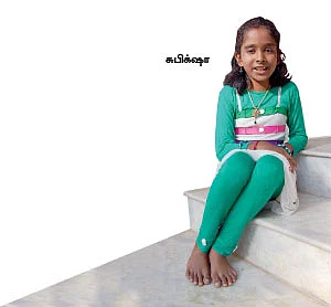 சுட்டி மனசு !