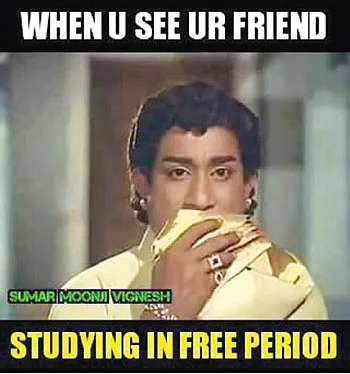 ஸ்க்ரீன் ஷாட்!