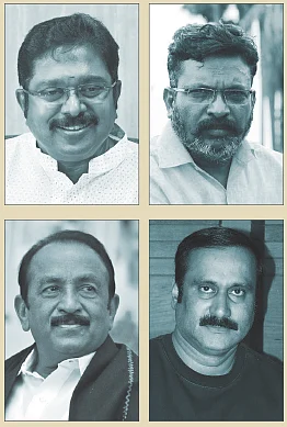 எல்லோரும் எம்.ஜி.ஆர் ஆகிவிட முடியாது!