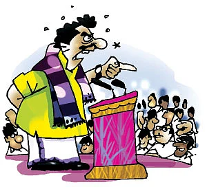 ஜோக்ஸ் - 3