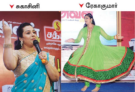 "எங்க ஊர்ல ஜாலி டே!”