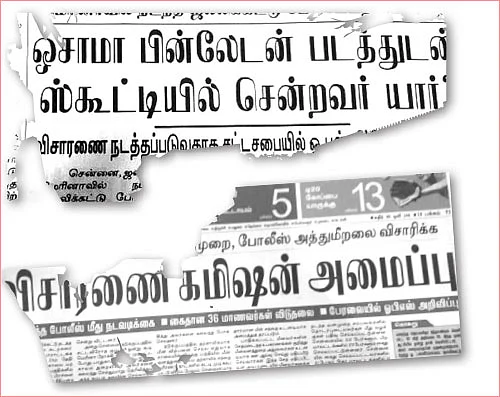 ஜூ.வி சொன்னதும் ஓ.பி.எஸ் வழிமொழிந்ததும்!