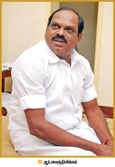 மந்திரி தந்திரி - 25 !