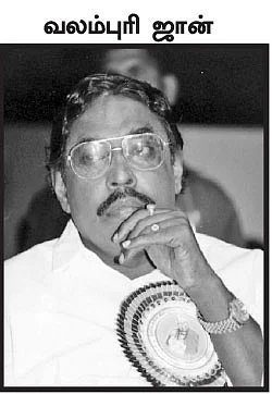 மன்னார்குடி ரீவைண்ட் ஜாதகம் - 8 - வஞ்சிக்கப்பட்ட வலம்புரி ஜான்!