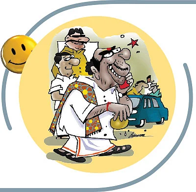 ஜோக்ஸ்