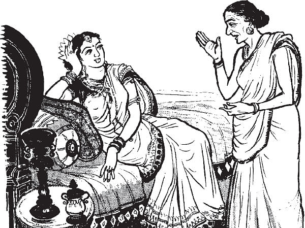 அருட்களஞ்சியம்
