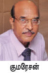 குழந்தையின் தொண்டைக்குள் பட்டன்...