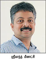 தீர்ந்தது குழப்பம்! சரியான ஃபண்டைத் தேர்ந்தெடுப்பது எப்படி?