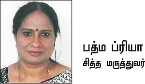 உணவு சொல்லும் அறிகுறிகள்!