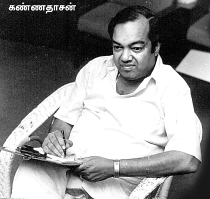 கழுகார் பதில்கள்!