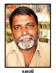 பாட்டாளிகள் படிப்பகம்!