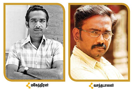 விகடன் மேடை - ஷங்கர்