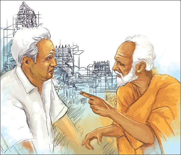குமர்ப்பிள்ளை - சிறுகதை