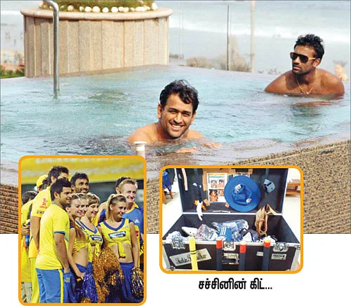 சச்சின் பேட்டிங்... ரெய்னா டேட்டிங்!
