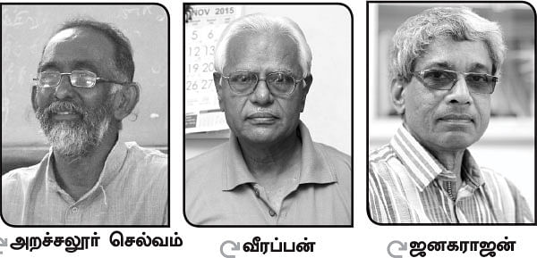“ஆக்கிரமிப்புகளை அகற்றாமல் தண்ணீர் வருமா?”