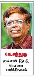 ஜெயலலிதா குற்றவாளியா, இல்லையா?