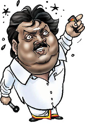 ஐடியா மணி... ஆங்!