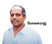 கர்ப்பத்தடை நீக்கும் கல்யாண முருங்கை!