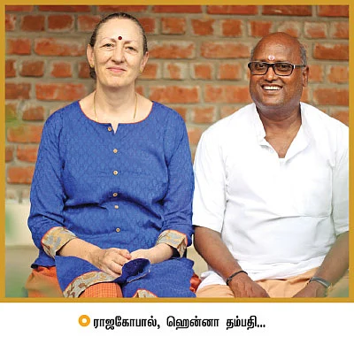 “கூத்துக்கு அழிவே கிடையாது!”