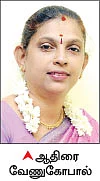 30 வகை பியூட்டி - ஹெல்த் ரெசிப்பி