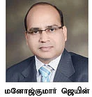 அக்ரி கமாடிட்டி!