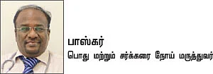 ஒரு சுவை அதிகம் பிடித்திருந்தால் பிரச்னையா?