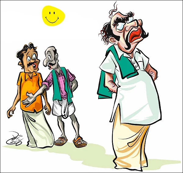 ஜோக்ஸ் - 1