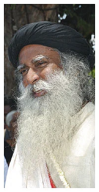 சக்தி சங்கமம்