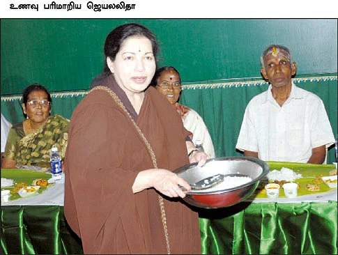 மிஸ்டர் கழுகு; எல்லாமே 7
