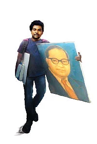 ரோஹித் வெமுலா - என்னும் துருவ நட்சத்திரம்