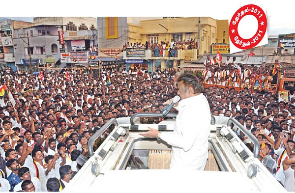 அந்த ரெண்டு பேரையும் மறந்திடுங்க!