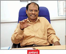 செல்போனே, தள்ளிப் போ!