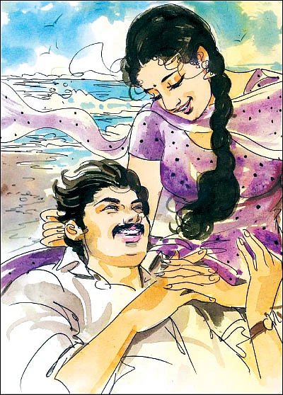 நான் நீ மற்றும் கடல்! - சிறுகதை