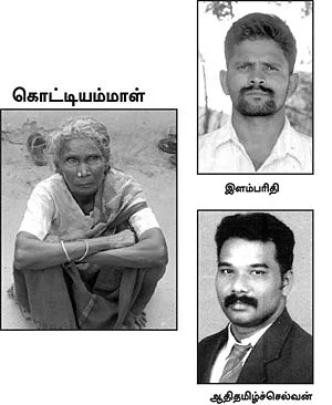 விபத்தை மறைக்கிறாரா போலீஸ் அதிகாரி?