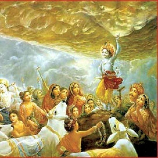 கோவர்த்தன கிரி