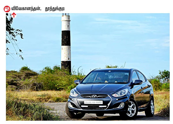 ரீடர்ஸ் ஆட்டோ ஃபோகஸ்!