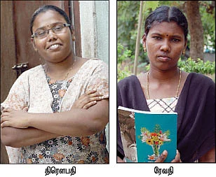 படிப்புக்கு உதவுது பார்ட் டைம் வேலை !