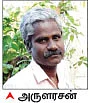 சம்பளம்... ஆயிரம் to லட்சங்கள்!