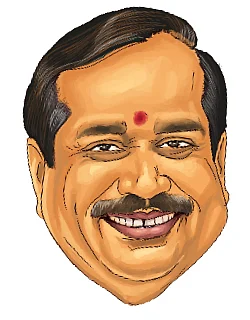 ஆஹான்