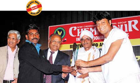 மண்ணின் மைந்தர்களுக்கு வணக்கம்!