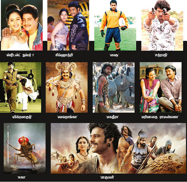 நம்பர் 1 எஸ்.எஸ்.ராஜமெளலி - 26