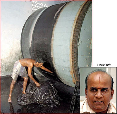 ‘ஊர்’வலம் - இராணிப்பேட்டை