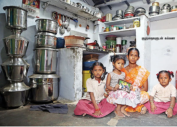 குடி குடியைக் கெடுக்கும் - 5