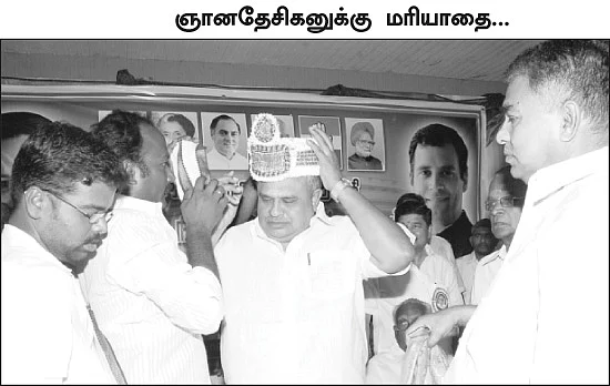 ''காங்கிரஸ் நோட்டீஸை பல பேர் கொடுக்கவே இல்லை!''