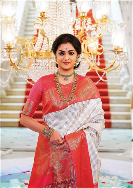 பிட்ஸ் பிரேக்
