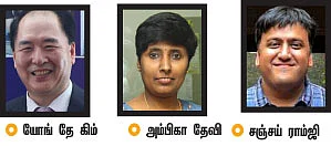 இசை கொரியாவிலிருந்து வருது!